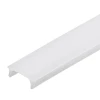 Профиль с рассеивателем Arlight ALU-SLIM-H15-F-2000 ANOD+FROST 018243