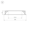 Профиль с рассеивателем Arlight ARH-POWER-W200-F-2000 ANOD 027916 Профиль с рассеивателем Arlight ARH-POWER-W200-F-2000 ANOD 027916