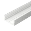 Профиль Arlight SL-Slim-H7-2000 White 037111 Профиль Arlight SL-Slim-H7-2000 White 037111