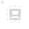 Профиль Arlight WPH-Flex-1414-Top-S11-20m White 041092