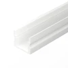 Профиль Arlight LINE-1715-2000 WHITE 044259 Профиль Arlight LINE-1715-2000 WHITE 044259