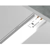 Профиль с рассеивателем Ambrella Illumination GP1600WH Профиль с рассеивателем Ambrella Illumination GP1600WH