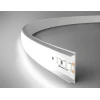Профиль с рассеивателем Ambrella Illumination GP1600WH Профиль с рассеивателем Ambrella Illumination GP1600WH