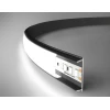 Профиль с рассеивателем Ambrella Illumination GP1600BK
