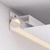 Профиль Arlight Stretch-20-Wall-D-Side-2000 White 042945