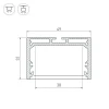 Профиль с экраном Arlight SL-LINE-4932-2500 WHITE+OPAL 036304