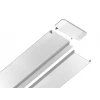 Встраиваемый профиль с рассеивателем Ambrella Illumination GP1100WH
