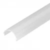 Рассеиватель Arlight SL-Line-2011-2000 Round Opal 019259