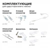 Светодиодный неон Apeyron двусторонний 6Вт/м 2835 120д/м 17-24 Светодиодный неон Apeyron двусторонний 6Вт/м 2835 120д/м 17-24
