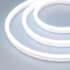 Гибкий неон Arlight 12W/m 84LED/m 5060SMD разноцветный 5M ARL-Moonlight-1712-Side 24V RGB 025543 Гибкий неон Arlight 12W/m 84LED/m 5060SMD разноцветный 5M ARL-Moonlight-1712-Side 24V RGB 025543