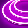 Гибкий неон Arlight 12W/m 84LED/m 5060SMD разноцветный 5M ARL-Moonlight-1712-Side 24V RGB 025543 Гибкий неон Arlight 12W/m 84LED/m 5060SMD разноцветный 5M ARL-Moonlight-1712-Side 24V RGB 025543