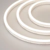 Гибкий неон Arlight 14,4W/m 192LED/m 4040SMD разноцветный/дневной белый 5M ARL-Moonlight-1712-Side 24V RGB-Day 029804 Гибкий неон Arlight 14,4W/m 192LED/m 4040SMD разноцветный/дневной белый 5M ARL-Moonlight-1712-Side 24V RGB-Day 029804