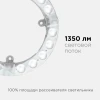 Светодиодный модуль Apeyron 02-56 Светодиодный модуль Apeyron 02-56