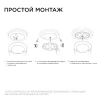 Светодиодный модуль Apeyron со встроенным драйвером 02-72 Светодиодный модуль Apeyron со встроенным драйвером 02-72