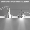 Светодиодный модуль Crystal Lux CLT 090M 7W 3000K WH Светодиодный модуль Crystal Lux CLT 090M 7W 3000K WH