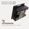Контроллер RGB Apeyron с пультом 12/24V 04-03(288) Контроллер RGB Apeyron с пультом 12/24V 04-03(288)