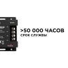 Диммер Apeyron с пультом 12/24V 04-31 Диммер Apeyron с пультом 12/24V 04-31
