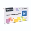 Мини-усилитель RGB Apeyron 12/24V 04-25 Мини-усилитель RGB Apeyron 12/24V 04-25