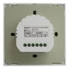 Контроллер встраиваемый RGB Apeyron 12/24V 04-09 Контроллер встраиваемый RGB Apeyron 12/24V 04-09