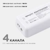 Контроллер 3-х зонный RGB - RGBW Apeyron 12/24V сенсорный пульт 04-48 Контроллер 3-х зонный RGB - RGBW Apeyron 12/24V сенсорный пульт 04-48