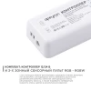 Контроллер 3-х зонный RGB - RGBW Apeyron 12/24V сенсорный пульт 04-48 Контроллер 3-х зонный RGB - RGBW Apeyron 12/24V сенсорный пульт 04-48