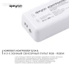Контроллер 3-х зонный RGB - RGBW Apeyron 12/24V сенсорный пульт 04-48 Контроллер 3-х зонный RGB - RGBW Apeyron 12/24V сенсорный пульт 04-48