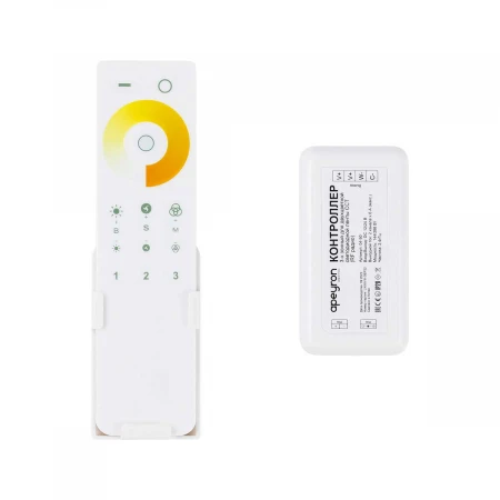 Контроллер 3-х зонный ССТ Apeyron 12/24V сенсорный пульт 04-50