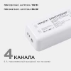 Контроллер 3-х зонный RGB - RGBW Apeyron 12/24V 04-49 Контроллер 3-х зонный RGB - RGBW Apeyron 12/24V 04-49