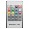 Контроллер RGB Apeyron с пультом 12/24V 04-19