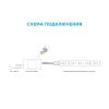 Контроллер RGB OGM с пультом 220V C4-22 Контроллер RGB OGM с пультом 220V C4-22