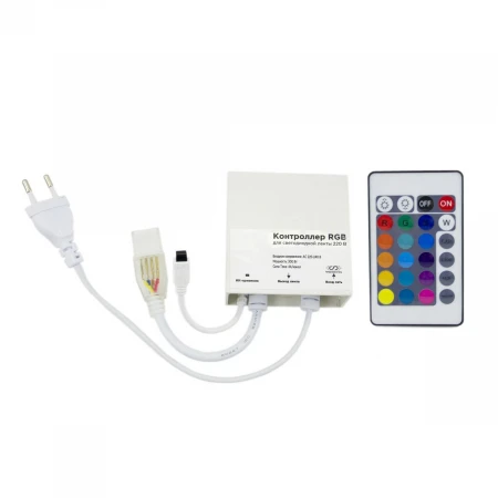 Контроллер RGB OGM с пультом 220V C4-13