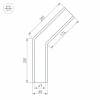 Коннектор угловой Arlight SL-Linia65-F-135 030123 Коннектор угловой Arlight SL-Linia65-F-135 030123