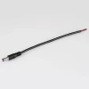 Разъем выводной Arlight DC-2pin-L150mm-X1M (PAPA) 022355 Разъем выводной Arlight DC-2pin-L150mm-X1M (PAPA) 022355
