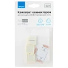 Коннектор T-образный для RGBW светодиодной ленты 5050 Apeyron 12/24V 09-73 Коннектор T-образный для RGBW светодиодной ленты 5050 Apeyron 12/24V 09-73
