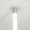Крепление Arlight Moonlight-VT-Top-D25-1000 037486 Крепление Arlight Moonlight-VT-Top-D25-1000 037486