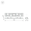 Экран линзованный Arlight SL-LINE-W20-55deg-540 041793