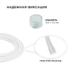 Комплект заглушек Apeyron 2 шт. к светодиодной ленте для бани и сауны 09-50 Комплект заглушек Apeyron 2 шт. к светодиодной ленте для бани и сауны 09-50