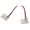 Коннектор для ленты SMD-3528 SWG 2pin-8mm30mm-2 000179 Коннектор для ленты SMD-3528 SWG 2pin-8mm30mm-2 000179
