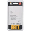 Рамка 2-постовая IEK Brite РУ-2-2-БрД дымчатая BR-M22-G-K30