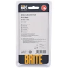 Рамка 2-постовая IEK Brite РУ-2-2-БрСе серая BR-M22-G-K03