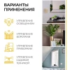 Выключатель двухклавишный беспроводной Feron Smart золото TM82 41726