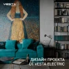 Выключатель трехклавишный Vesta-Electric Exclusive Silver Metallic серебро FVK050306STA Выключатель трехклавишный Vesta-Electric Exclusive Silver Metallic серебро FVK050306STA