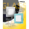 Выключатель одноклавишный Vesta-Electric Exclusive Blue голубой FVK050103SIN Выключатель одноклавишный Vesta-Electric Exclusive Blue голубой FVK050103SIN