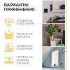 Выключатель одноклавишный беспроводной Feron Smart черный TM181 41722