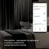 Реле WI-FI для жалюзи и штор Elektrostandard 76008/00 a060692 Реле WI-FI для жалюзи и штор Elektrostandard 76008/00 a060692