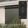 Реле WI-FI для жалюзи и штор Elektrostandard 76008/00 a060692 Реле WI-FI для жалюзи и штор Elektrostandard 76008/00 a060692