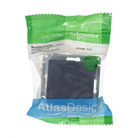 Выключатель одноклавишный Systeme Electric AtlasDesign 10A 250V с подсветкой грифель ATN000713