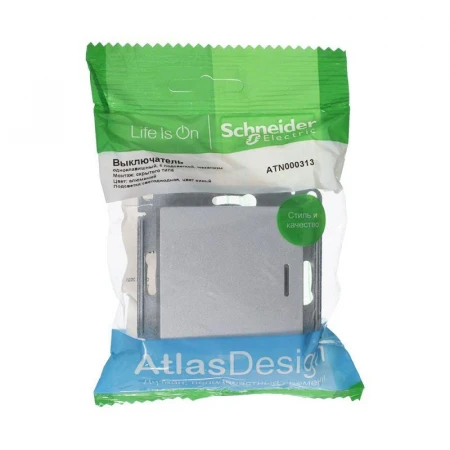 Выключатель одноклавишный Systeme Electric AtlasDesign 10A 250V с подсветкой алюминий ATN000313