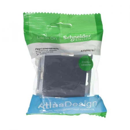 Переключатель одноклавишный Systeme Electric AtlasDesign 10A 250V грифель ATN000761