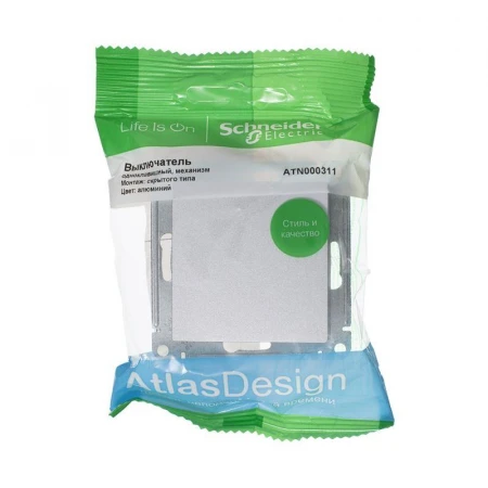 Выключатель одноклавишный Systeme Electric AtlasDesign 10A 250V алюминий ATN000311